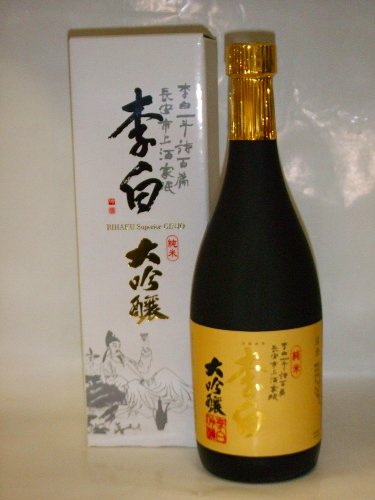 日本酒 島根県 李白 [純米大吟醸酒] (日本酒) 価格比較 - 価格.com